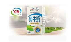 Yili foi avaliada como a marca de laticínios mais valiosas do mundo