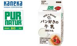 Japão: Kaneka entra no negócio de produtos lácteos