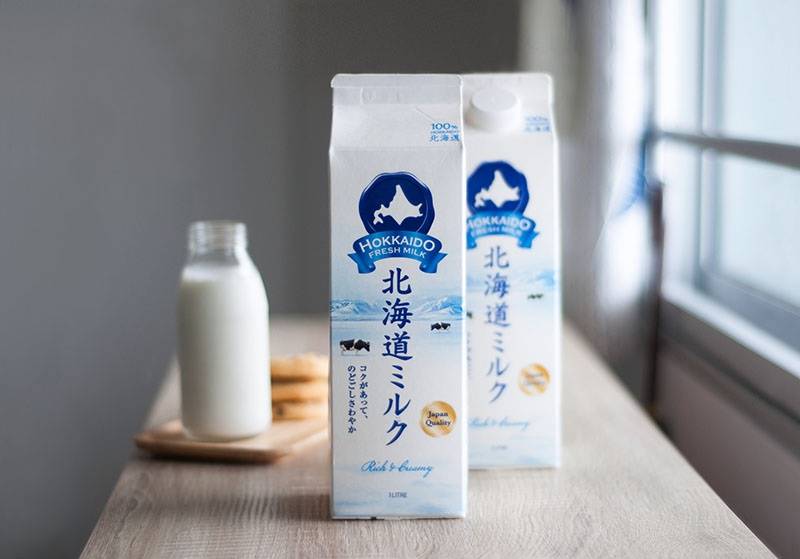 leite de Hokkaido