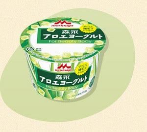 iogurte japonês - aloe vera 
