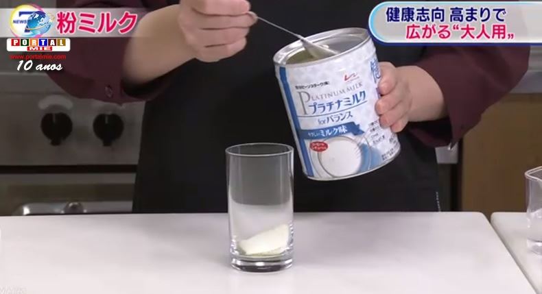 fórmula infantil Japão 