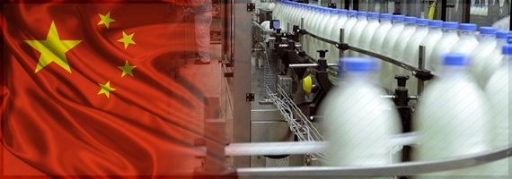China terá maior consolidação de indústria de lácteos, diz consultoria