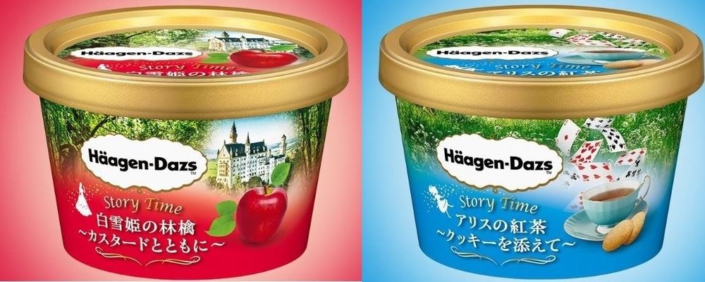 Häagen-Dazs lança linha de sorvetes inspirados em contos de fadas