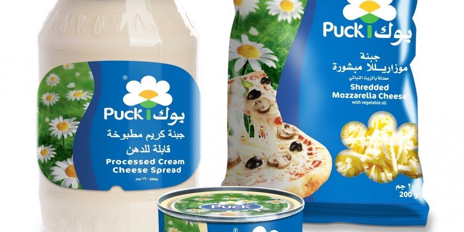 Puck, of the Arla Foods