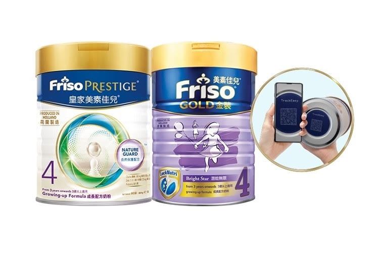 Kezzler e FrieslandCampina lançam o primeiro sistema de rastreabilidade e engajamento do consumidor 